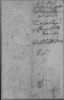 Land Patent for Hopson's Choice 1716 John MacKenzie (b. abt. 1694) Page 2 Land Patent for Hopson's Choice 1716 John MacKenzie (b. abt. 1694) Page 2