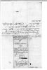 Land Patent and Survey for MacKenzie's Pleasure Page 2