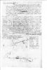 Land Patent and Survey for MacKenzie's Pleasure Page 3
