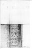 Land Patent and Survey for McKinsey's Manor Neglected (Thomas B. Dorsey of John) Page 2