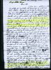 Declaration (Second) of Jeremiah H. McKenzie (b. 1793) Page 1