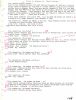 Virgil McKenzie Family History Page 108